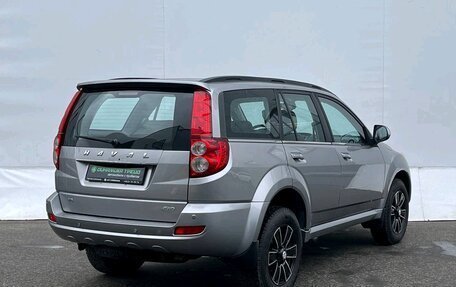 Haval H5 I, 2021 год, 1 670 000 рублей, 5 фотография