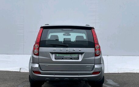 Haval H5 I, 2021 год, 1 670 000 рублей, 6 фотография