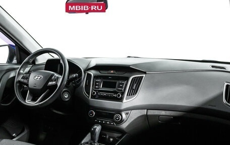 Hyundai Creta I рестайлинг, 2020 год, 2 059 898 рублей, 9 фотография