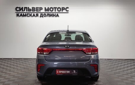 KIA Rio IV, 2017 год, 1 199 000 рублей, 6 фотография