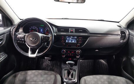 KIA Rio IV, 2017 год, 1 199 000 рублей, 9 фотография