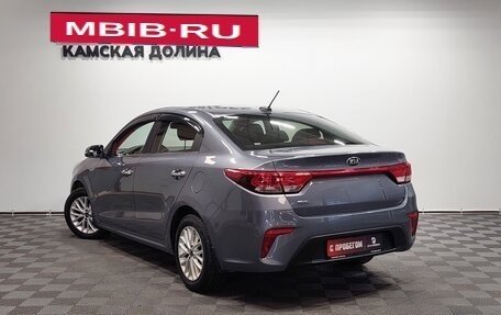KIA Rio IV, 2017 год, 1 199 000 рублей, 8 фотография