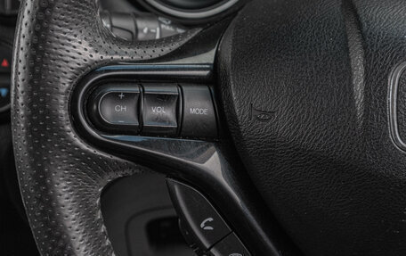 Honda Fit Shuttle I рестайлинг, 2013 год, 1 039 000 рублей, 9 фотография
