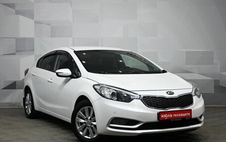 KIA Cerato III, 2015 год, 1 300 000 рублей, 3 фотография