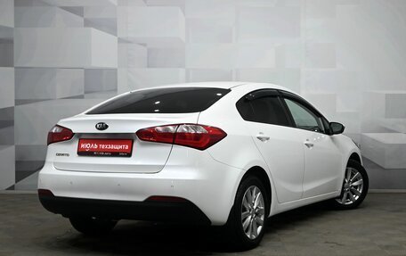 KIA Cerato III, 2015 год, 1 300 000 рублей, 7 фотография