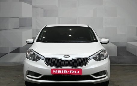 KIA Cerato III, 2015 год, 1 300 000 рублей, 2 фотография