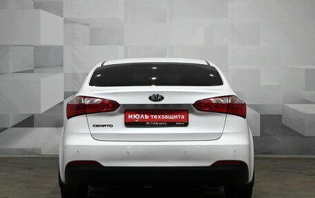 KIA Cerato III, 2015 год, 1 300 000 рублей, 5 фотография