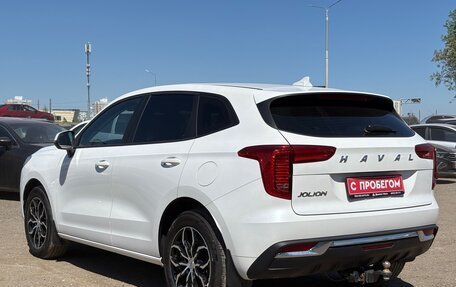 Haval Jolion, 2024 год, 1 670 000 рублей, 6 фотография