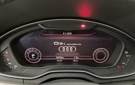 Audi Q5, 2022 год, 3 795 000 рублей, 9 фотография