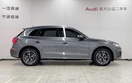 Audi Q5, 2022 год, 3 795 000 рублей, 3 фотография