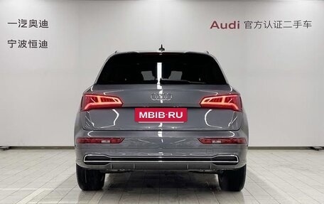 Audi Q5, 2022 год, 3 795 000 рублей, 5 фотография
