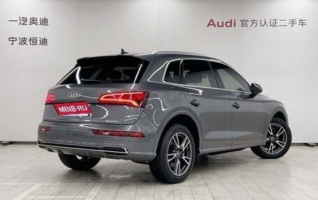 Audi Q5, 2022 год, 3 795 000 рублей, 2 фотография