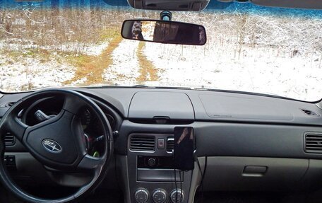 Subaru Forester, 2007 год, 795 000 рублей, 8 фотография