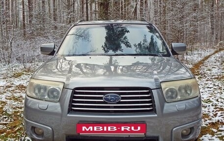 Subaru Forester, 2007 год, 795 000 рублей, 2 фотография