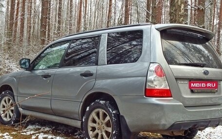 Subaru Forester, 2007 год, 795 000 рублей, 5 фотография
