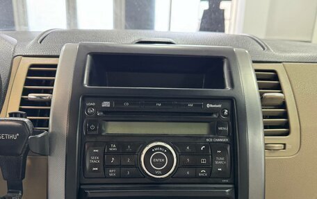 Nissan X-Trail, 2007 год, 999 000 рублей, 11 фотография
