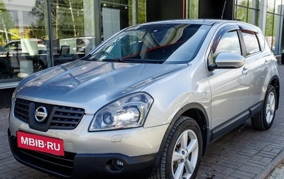Nissan Qashqai, 2008 год, 840 000 рублей, 1 фотография
