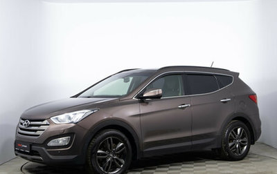 Hyundai Santa Fe III рестайлинг, 2013 год, 1 709 000 рублей, 1 фотография