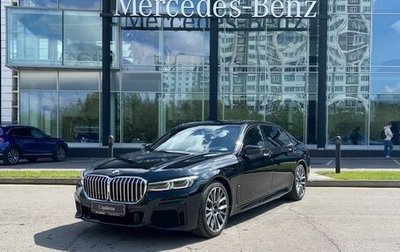 BMW 7 серия, 2020 год, 6 390 000 рублей, 1 фотография