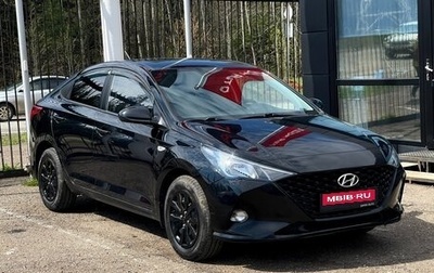 Hyundai Solaris II рестайлинг, 2021 год, 1 569 000 рублей, 1 фотография
