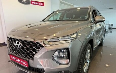 Hyundai Santa Fe IV, 2019 год, 2 850 000 рублей, 1 фотография