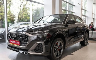 Audi Q8 I, 2025 год, 11 294 549 рублей, 1 фотография