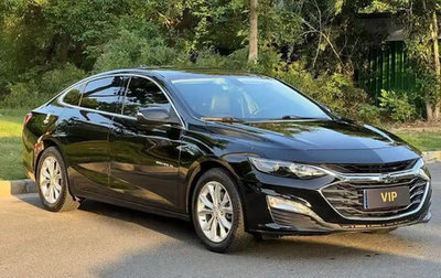 Chevrolet Malibu IX, 2021 год, 1 450 000 рублей, 1 фотография