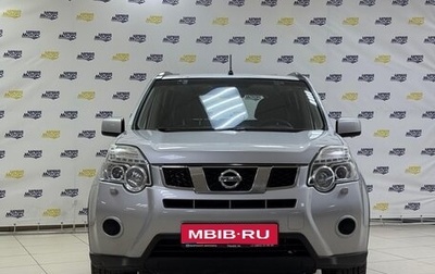 Nissan X-Trail, 2014 год, 1 663 000 рублей, 1 фотография