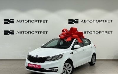 KIA Rio III рестайлинг, 2015 год, 1 049 000 рублей, 1 фотография