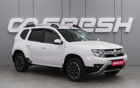 Renault Duster I рестайлинг, 2020 год, 1 549 000 рублей, 1 фотография