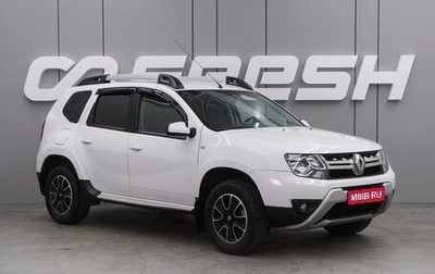 Renault Duster I рестайлинг, 2020 год, 1 549 000 рублей, 1 фотография