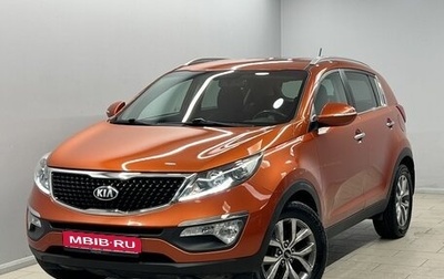 KIA Sportage III, 2015 год, 1 390 000 рублей, 1 фотография