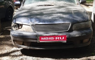 Nissan Cefiro II, 1997 год, 95 000 рублей, 1 фотография