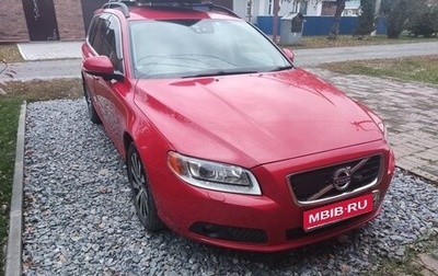Volvo V70 III рестайлинг, 2012 год, 1 200 000 рублей, 1 фотография