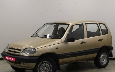 Chevrolet Niva I рестайлинг, 2004 год, 279 900 рублей, 1 фотография