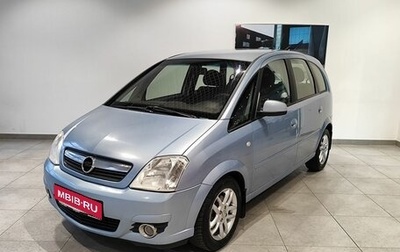 Opel Meriva, 2008 год, 399 000 рублей, 1 фотография