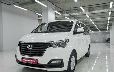 Hyundai H-1 II рестайлинг, 2019 год, 3 300 000 рублей, 1 фотография