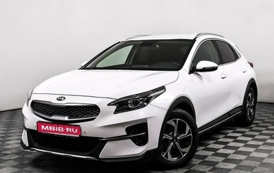 KIA XCeed I, 2020 год, 1 998 000 рублей, 1 фотография
