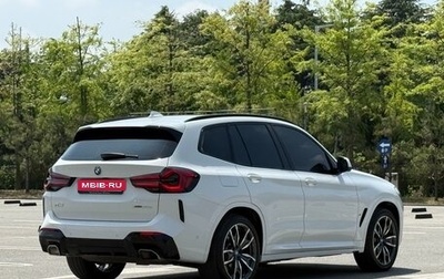 BMW X3, 2023 год, 4 650 010 рублей, 1 фотография