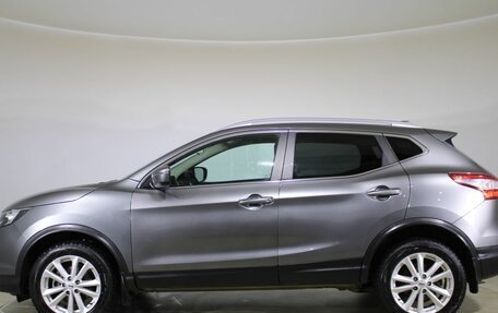 Nissan Qashqai, 2018 год, 1 882 000 рублей, 8 фотография