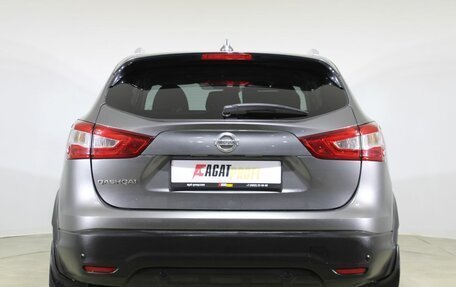 Nissan Qashqai, 2018 год, 1 882 000 рублей, 6 фотография