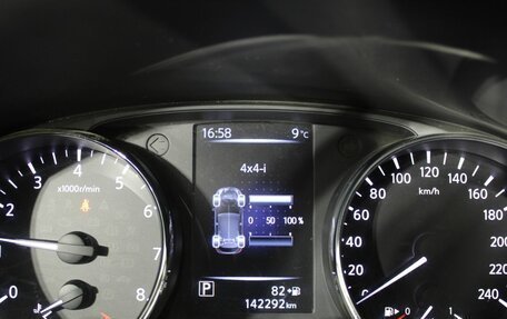 Nissan Qashqai, 2018 год, 1 882 000 рублей, 9 фотография
