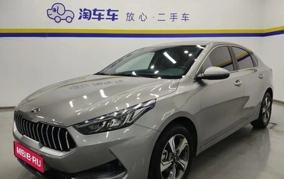 KIA K3, 2021 год, 1 475 017 рублей, 1 фотография