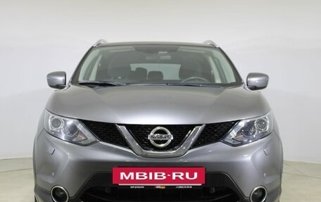 Nissan Qashqai, 2018 год, 1 882 000 рублей, 2 фотография