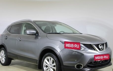 Nissan Qashqai, 2018 год, 1 882 000 рублей, 3 фотография