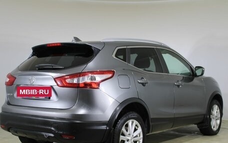 Nissan Qashqai, 2018 год, 1 882 000 рублей, 5 фотография