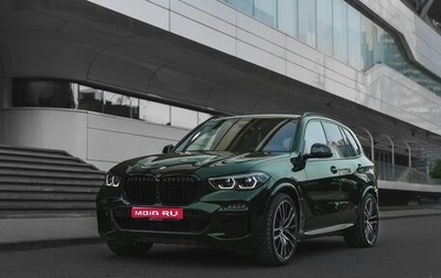 BMW X5, 2020 год, 8 099 999 рублей, 1 фотография