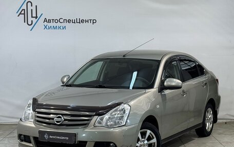 Nissan Almera, 2014 год, 719 800 рублей, 1 фотография