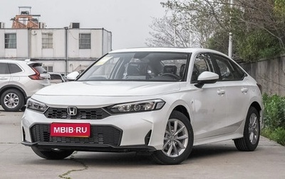 Honda Civic, 2025 год, 2 057 623 рублей, 1 фотография