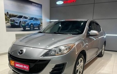 Mazda 3, 2011 год, 810 000 рублей, 1 фотография